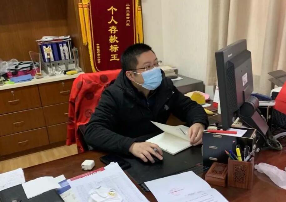 中國銀行蕭山分行個人數(shù)字金融部黨支部書記謝堅：組織力賦能發(fā)展力