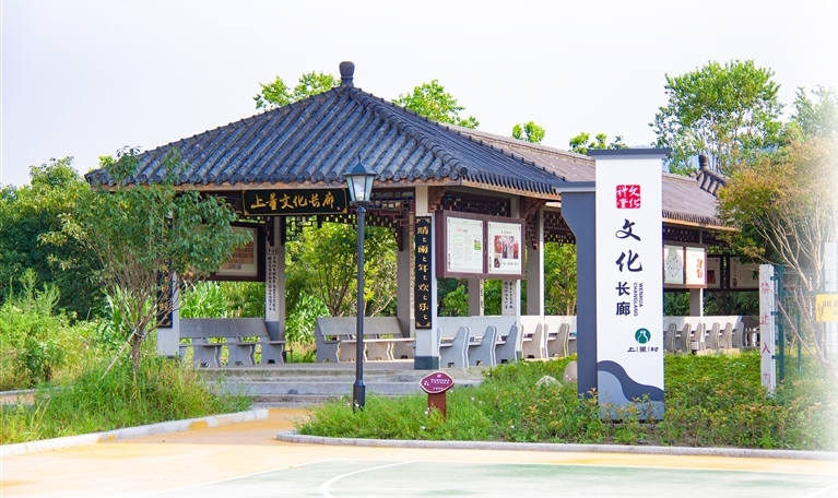 蕭山，打造新時代鄉(xiāng)村振興樣板