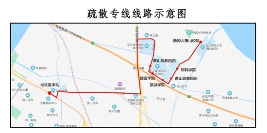 浙江省公務(wù)員考錄筆試“趕考攻略” 你get了嗎？