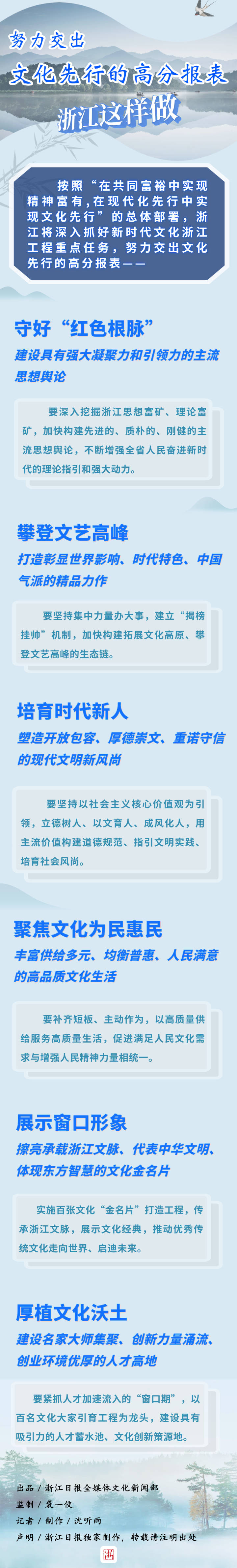 稿定設(shè)計-1.jpg