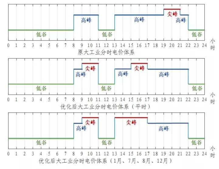 微信圖片_20211013090500.jpg