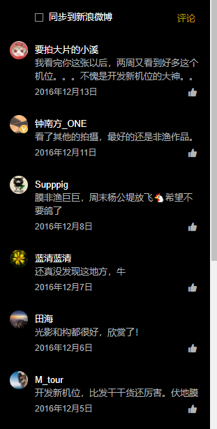 微信截圖_20220118172310.png