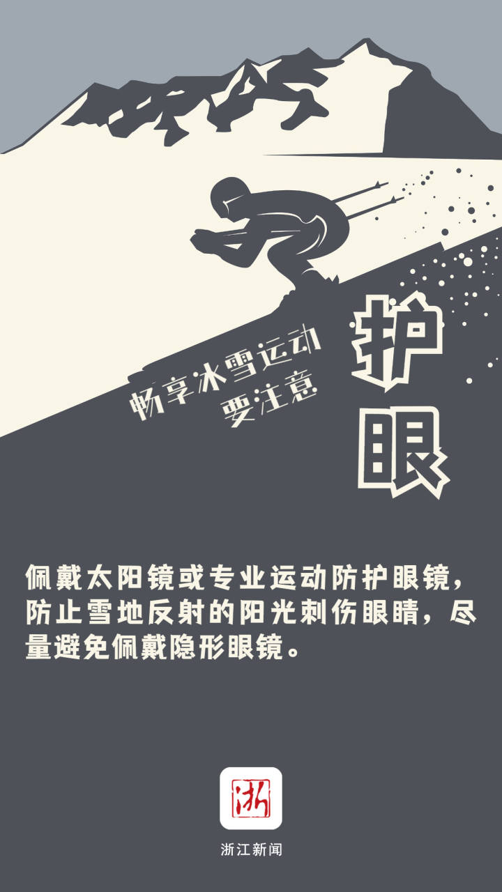 稿定設(shè)計(jì)-5.jpg