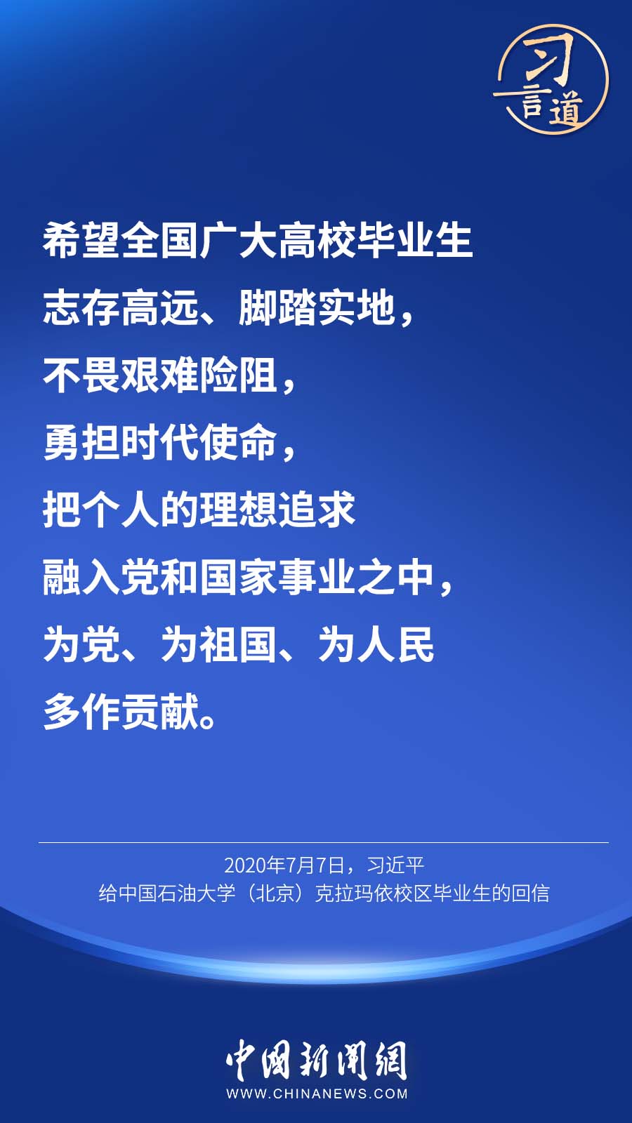 點(diǎn)擊進(jìn)入下一頁