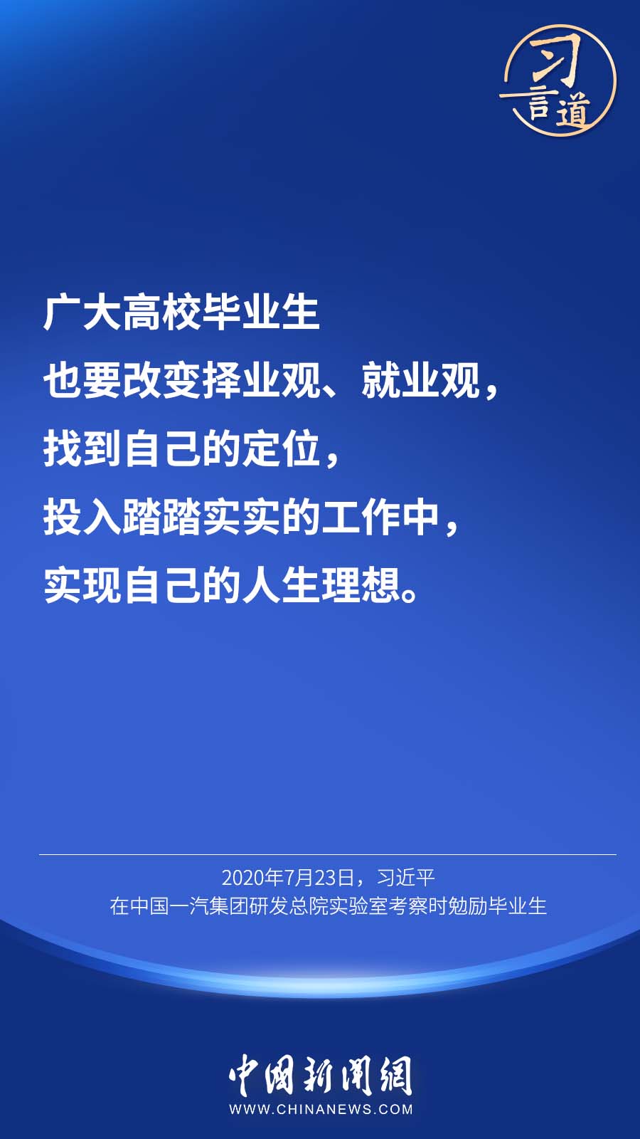 點(diǎn)擊進(jìn)入下一頁