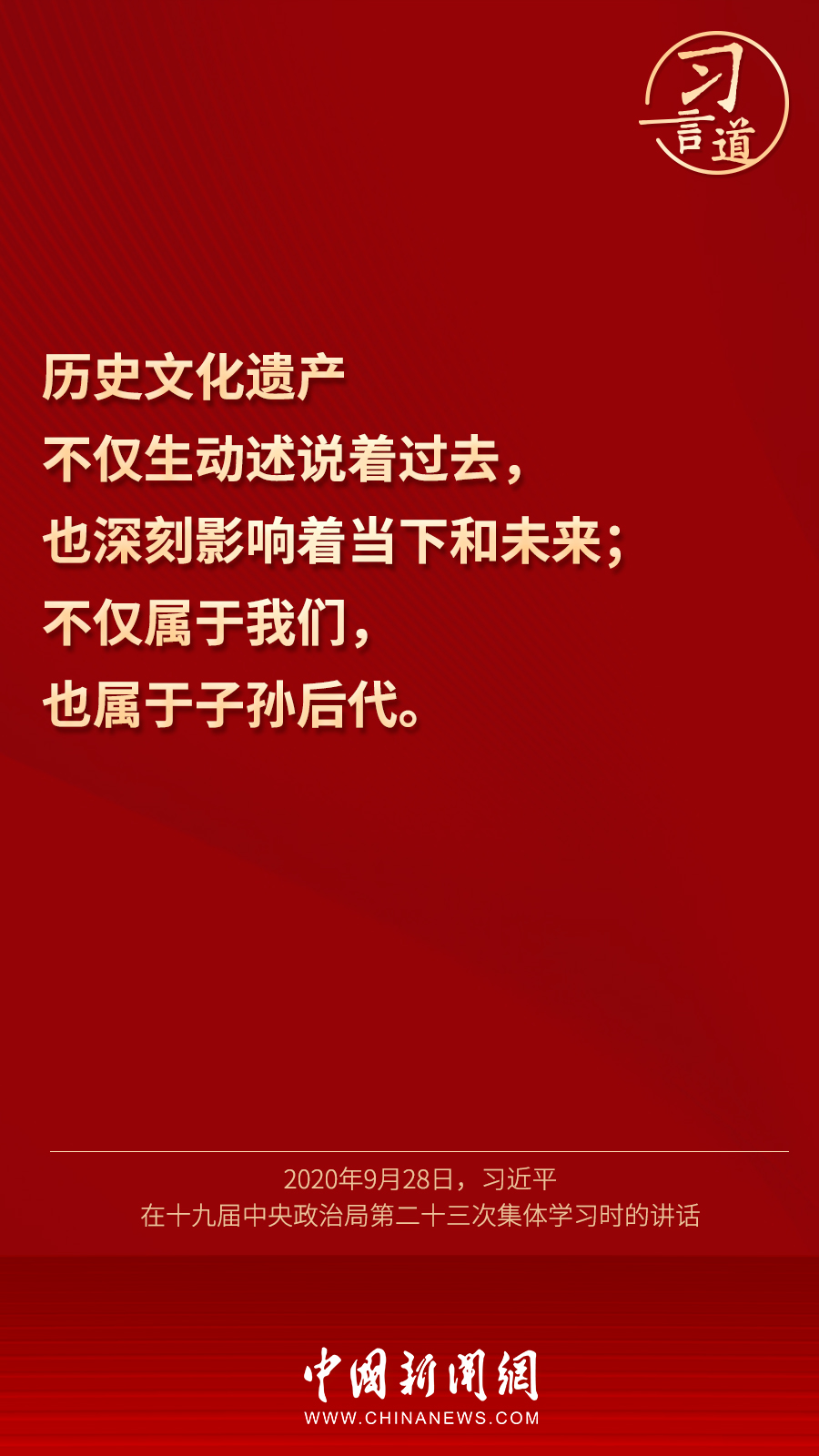 點(diǎn)擊進(jìn)入下一頁(yè)